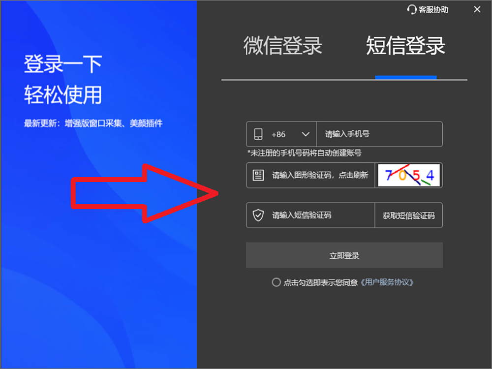 6a9aca04a3d51.png